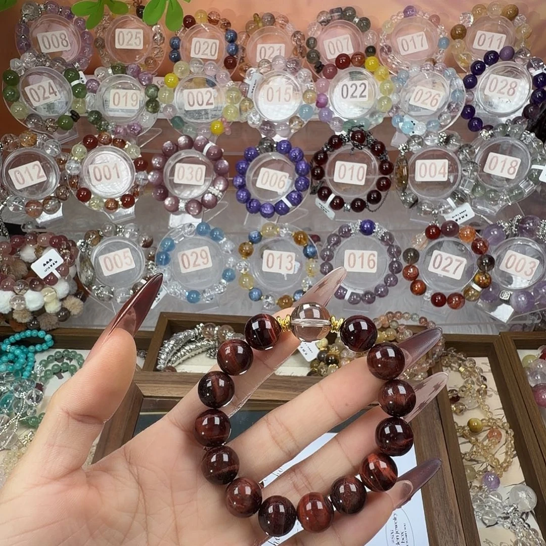 沫***児合金水晶手链888888