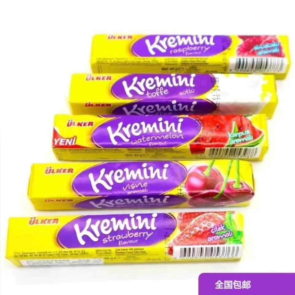优客/Ulker牌进口克雷米尼Kremini太妃多种口味奶糖