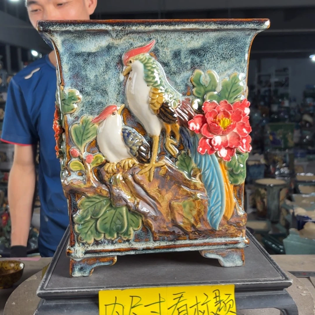 一风堂石湾花盆 内22*27微瑕盆口收缩
