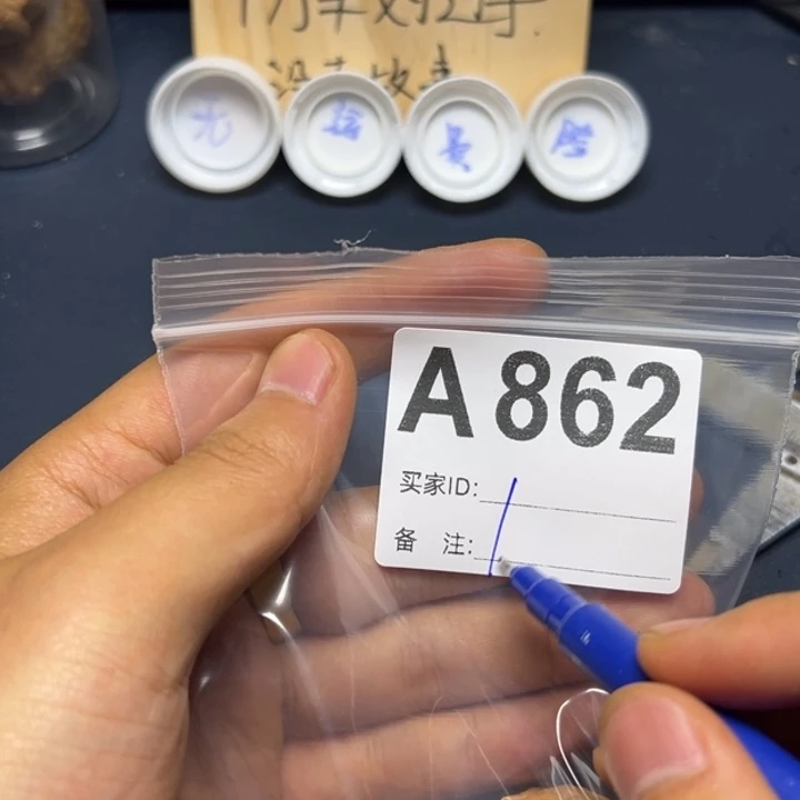 哈哈哈哈我也想要