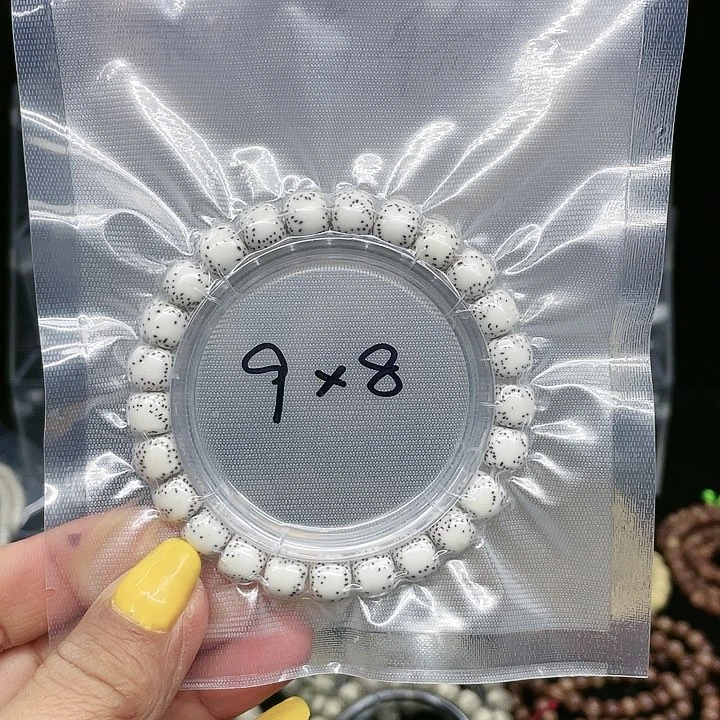 星月菩提吊坠H****a双留白98