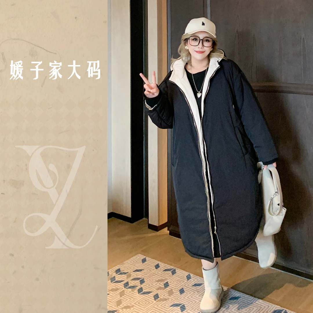 媛子大码撞色连帽棉服外套加厚宽松韩版冬季中长款棉衣83629
