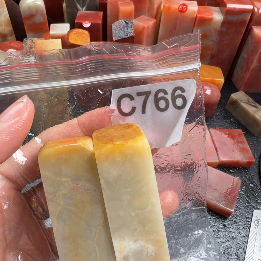 暮***风老挝石印石老挝石