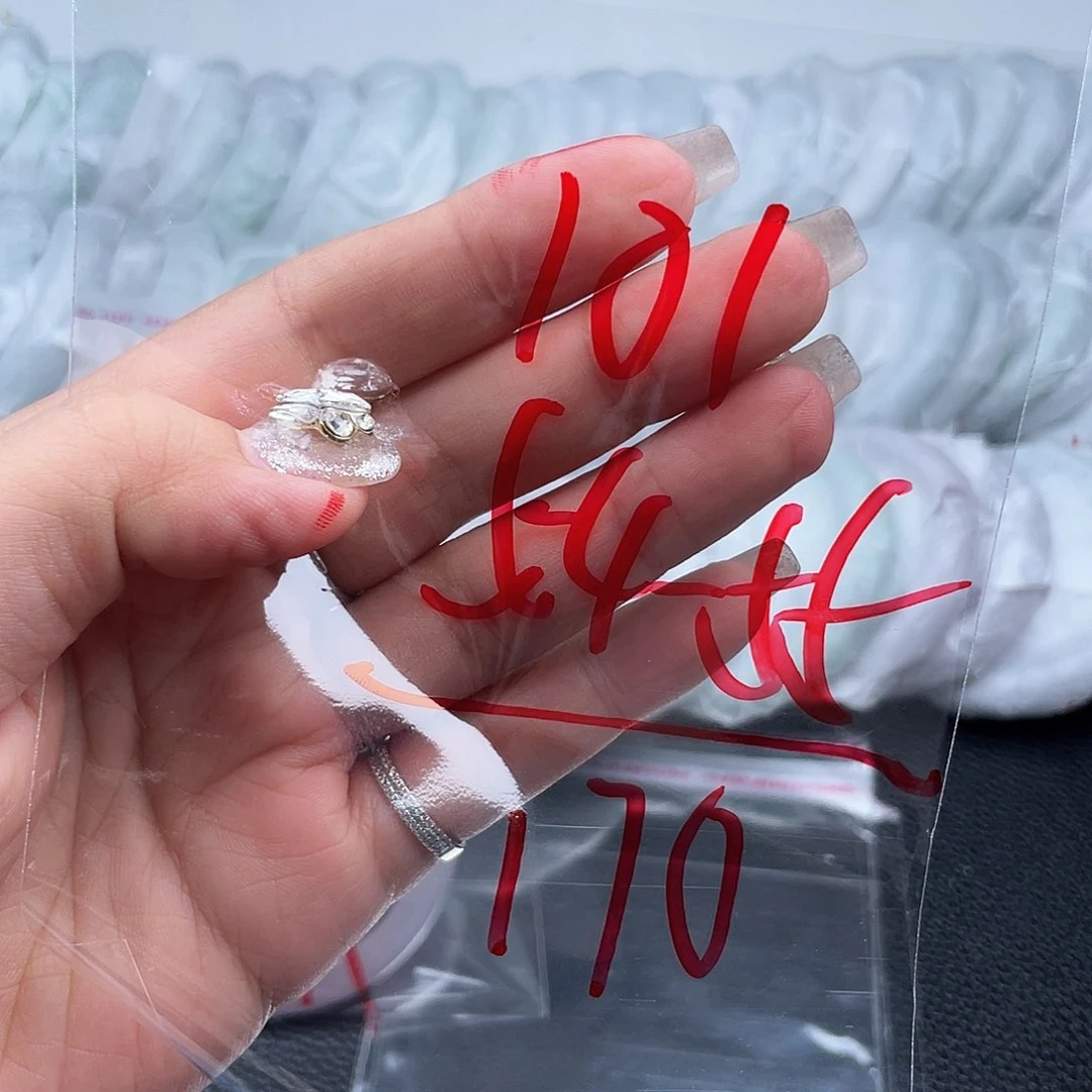 非金属无直播间101