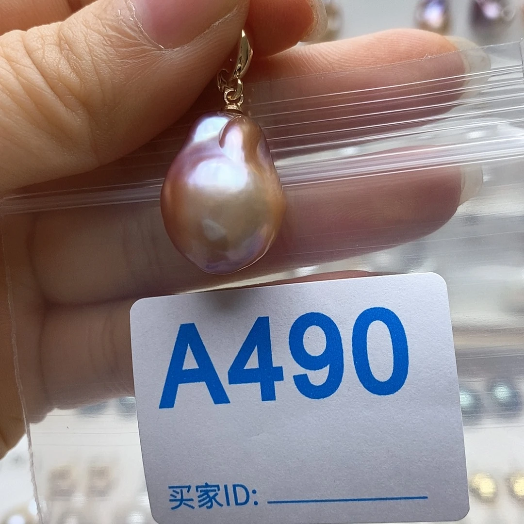 颈饰未镶嵌淡水珍珠