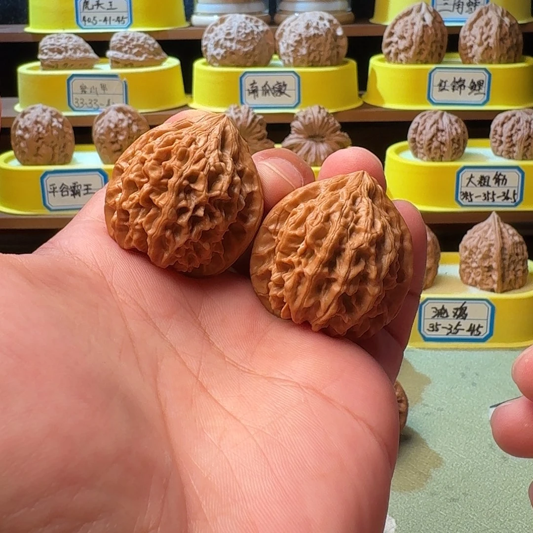 吊坠文玩核桃梅花纹36.5全品