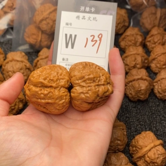 吊坠桃核我是第40