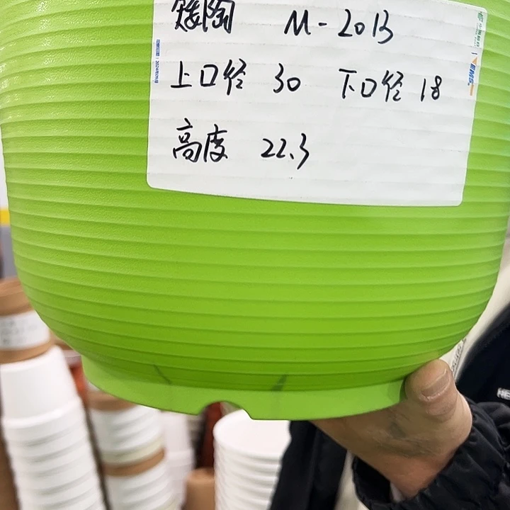 正品矮陶口30高22白色5个无托