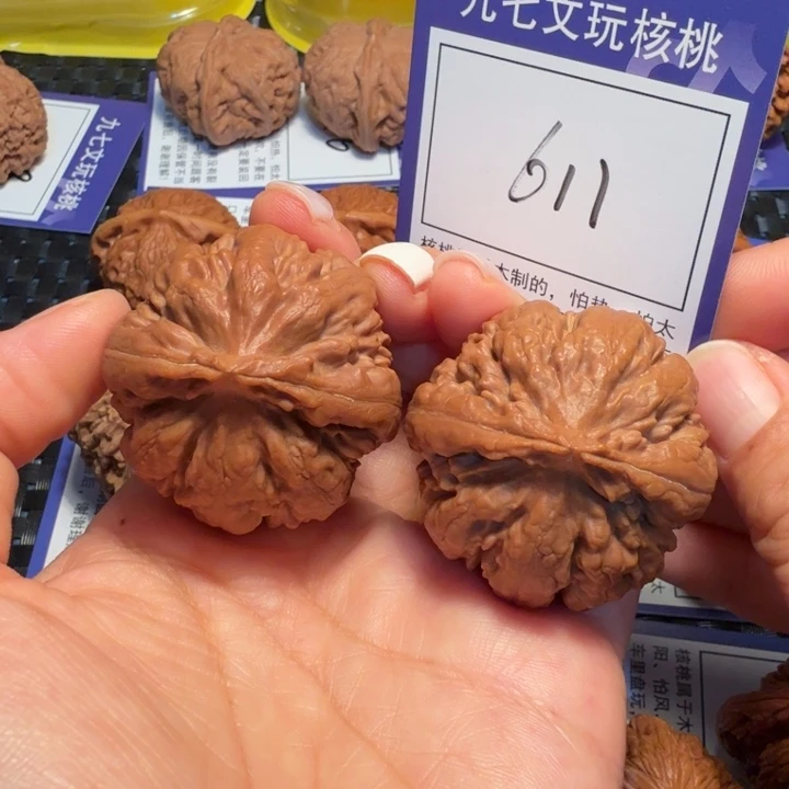 把件文玩核桃611霸王龙40