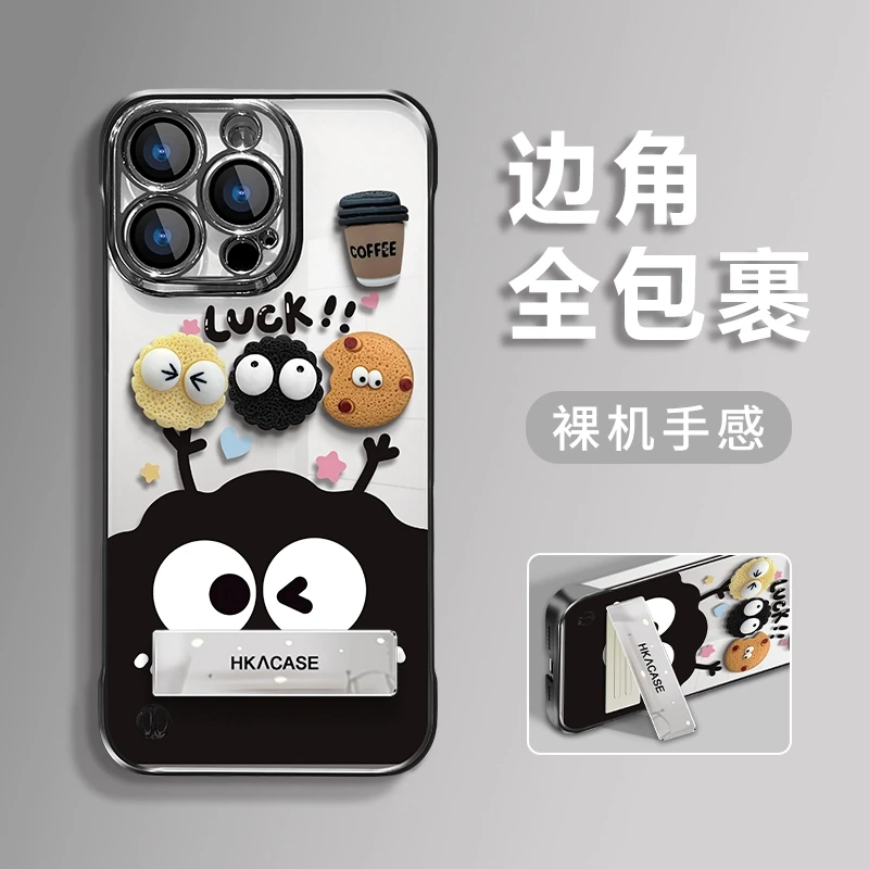 煤球咖啡适用苹果vivo华为oppo小米iPhone16电镀无边框手机壳