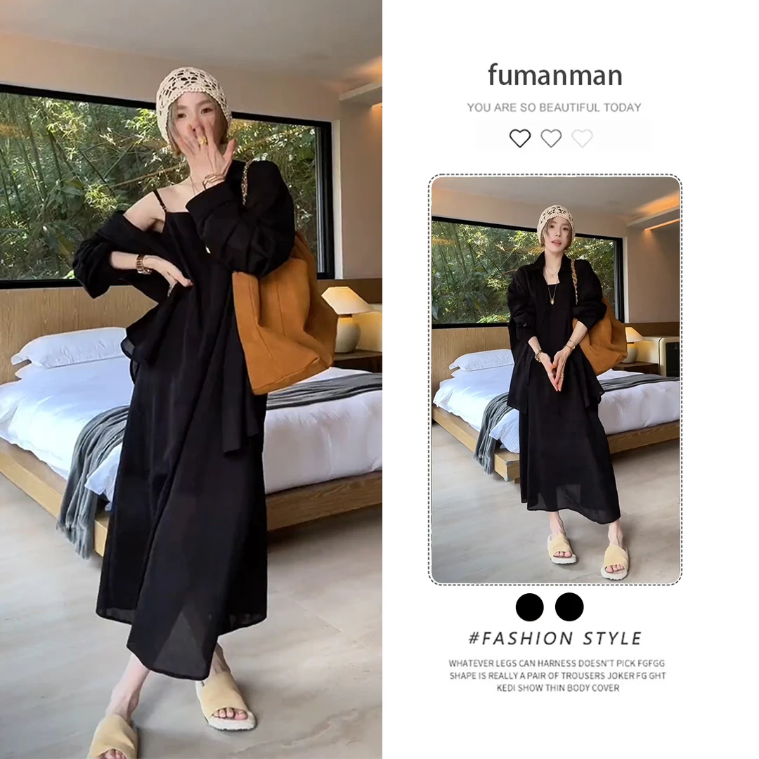 秋季韩系套装女2025新款时尚百搭宽松衬衫搭气质显瘦吊带裙两件套