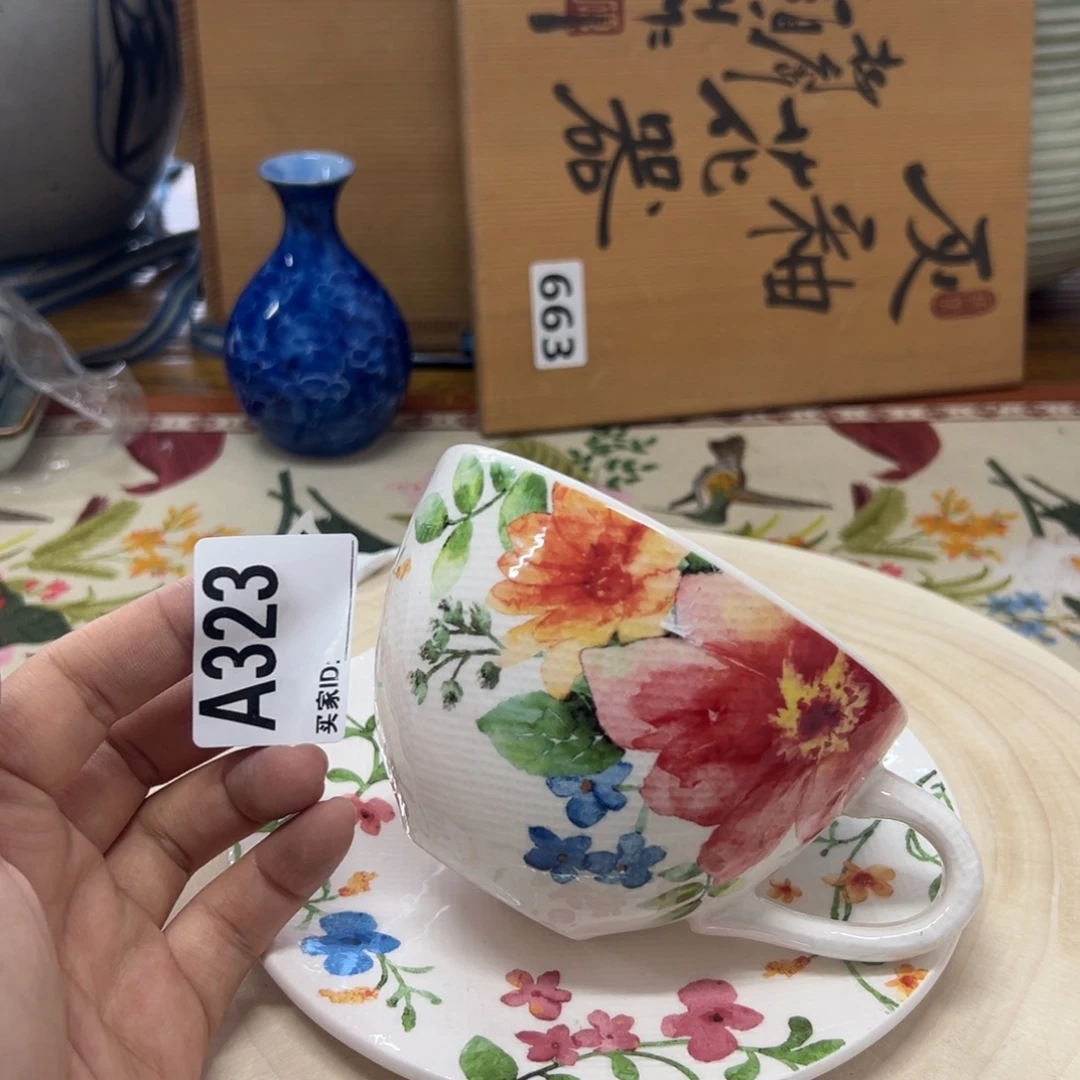 瓷片323 小丸子孤品瑕疵