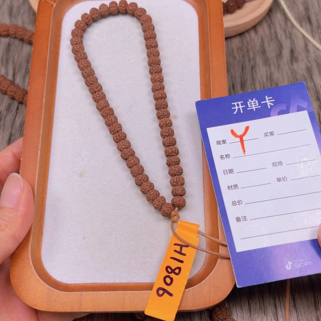 金刚菩提吊坠雨****8金刚