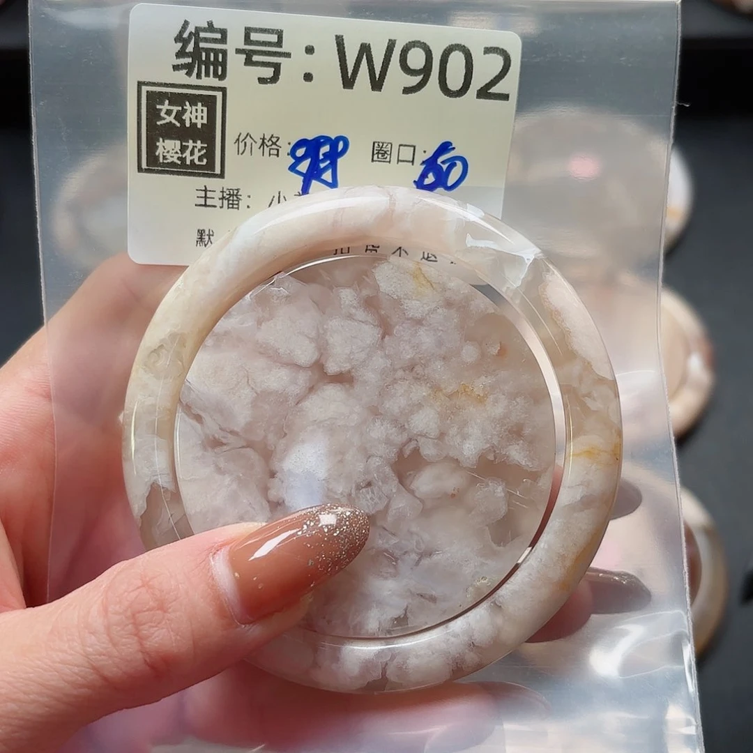 石英质玉手镯合金O***o