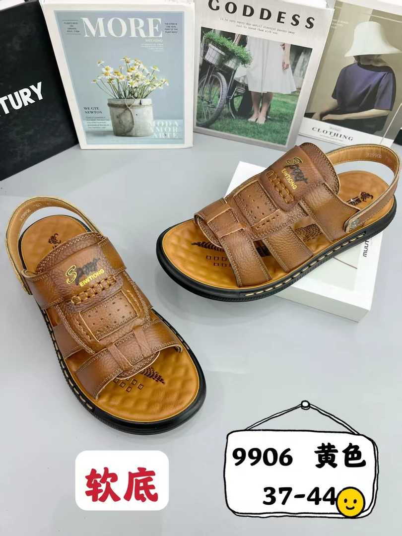头层牛皮，橡胶轮胎底，包三个月软底