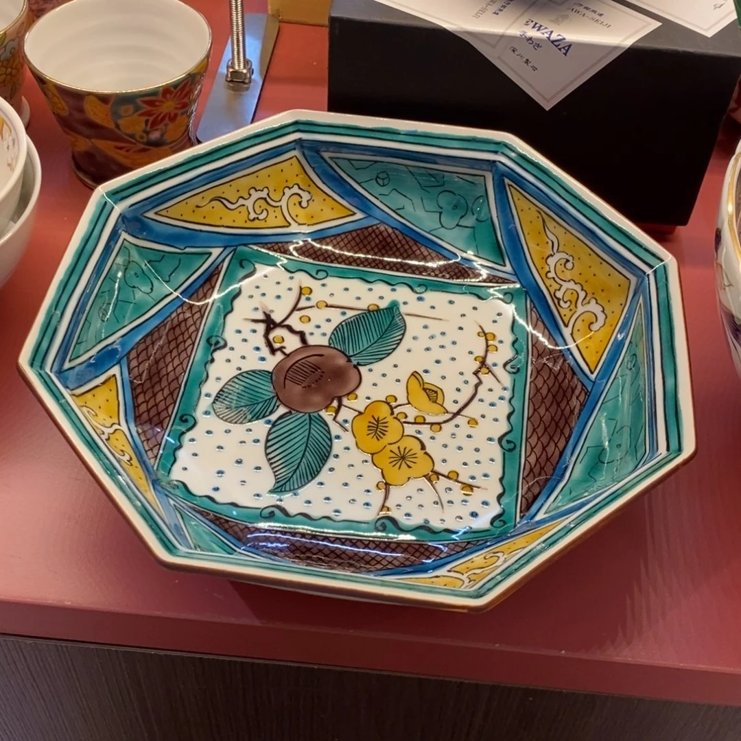 瓷片23 厘米，小杨甄选甄选