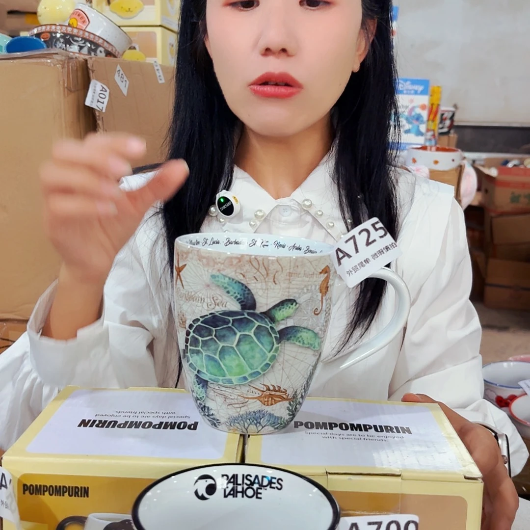 高温炻瓷默认微瑕725