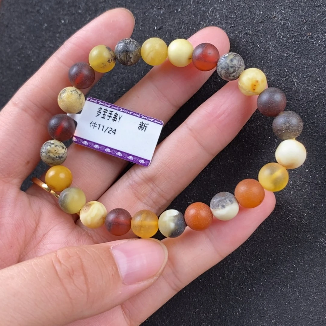 未镶嵌蜜蜡珠宝奇石