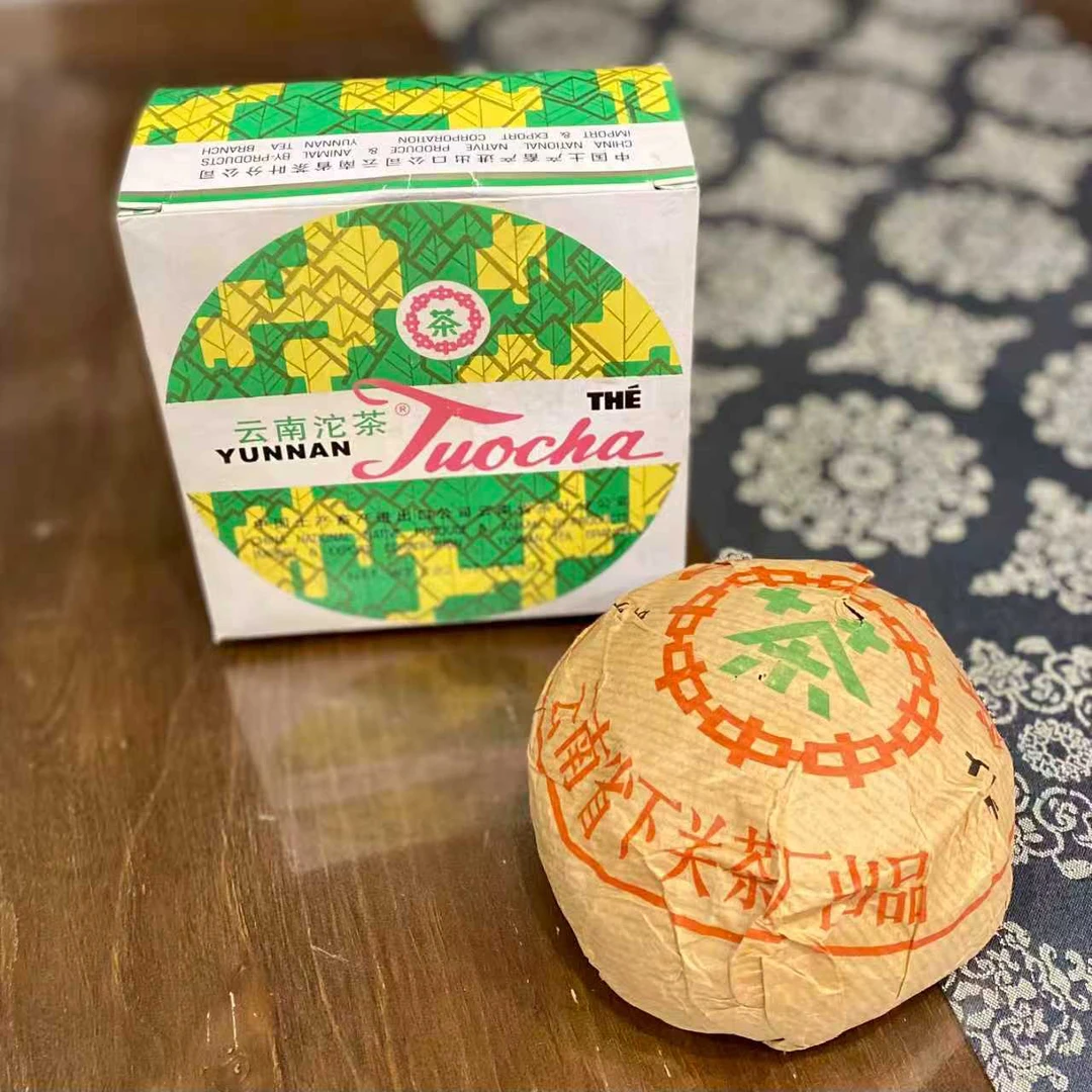 1991年销法沱熟茶