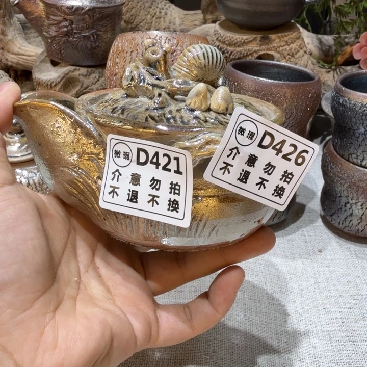 摆件柴烧新品福利多多