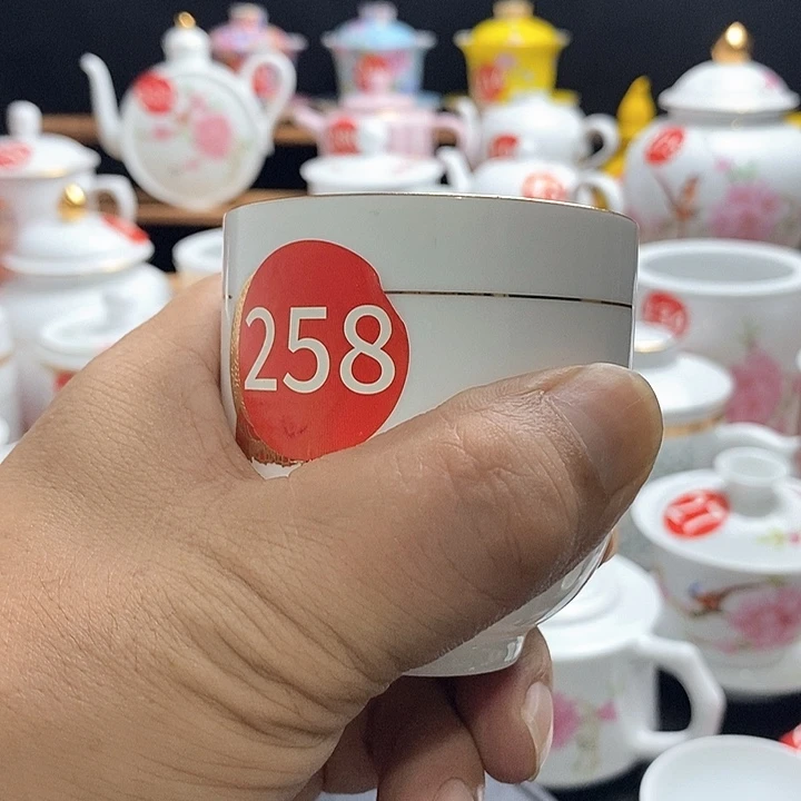 景德镇陶瓷七五零一