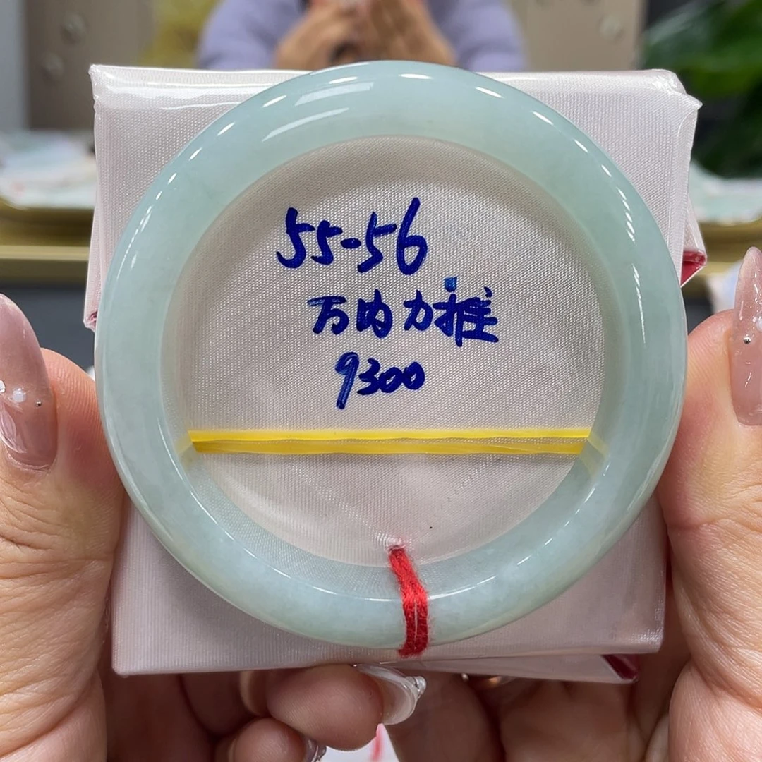 未镶嵌手镯翡翠翡翠