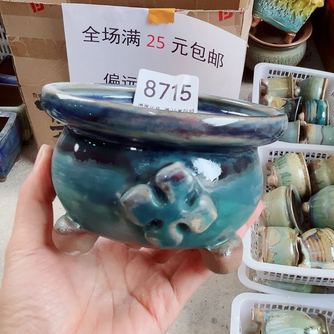 8715内口10.5景德镇手工制作