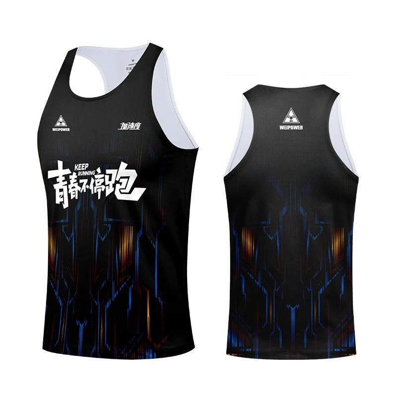 运动背心男跑步健身田径服马拉松速干体考比赛服体育生训练服
