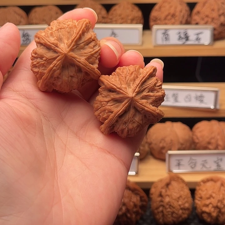 核桃45玉玺四棱。