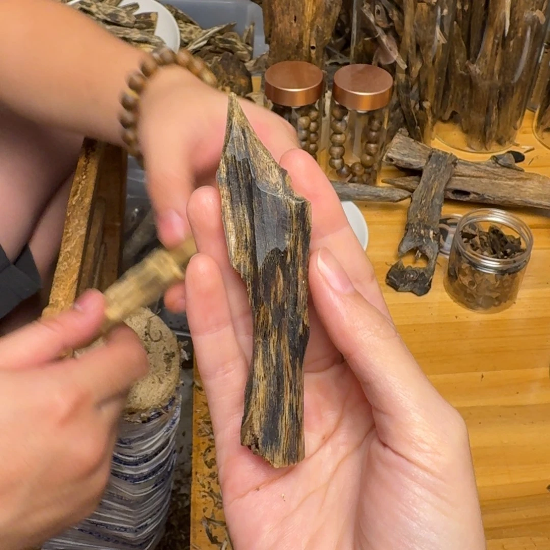 沉香碎屑沉香白棋块料9克