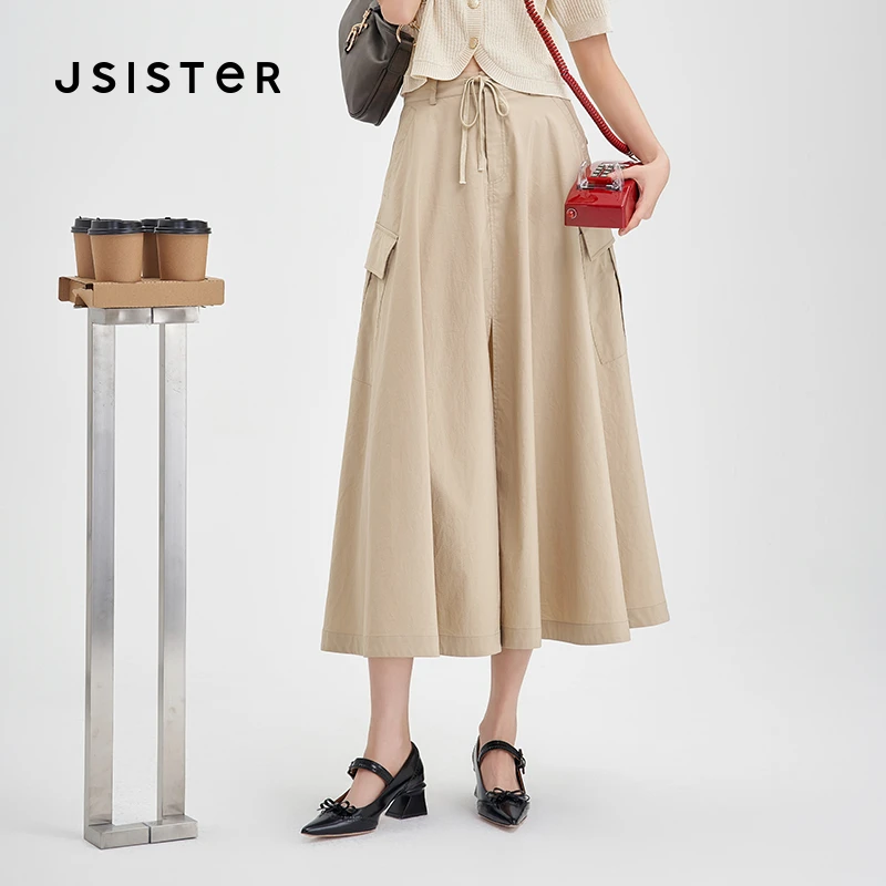jsister 夏装新款 JS女装时尚设计感A字裙伞裙