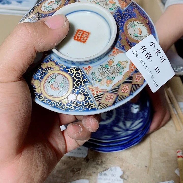 啊哈哈我也是想着小*哥