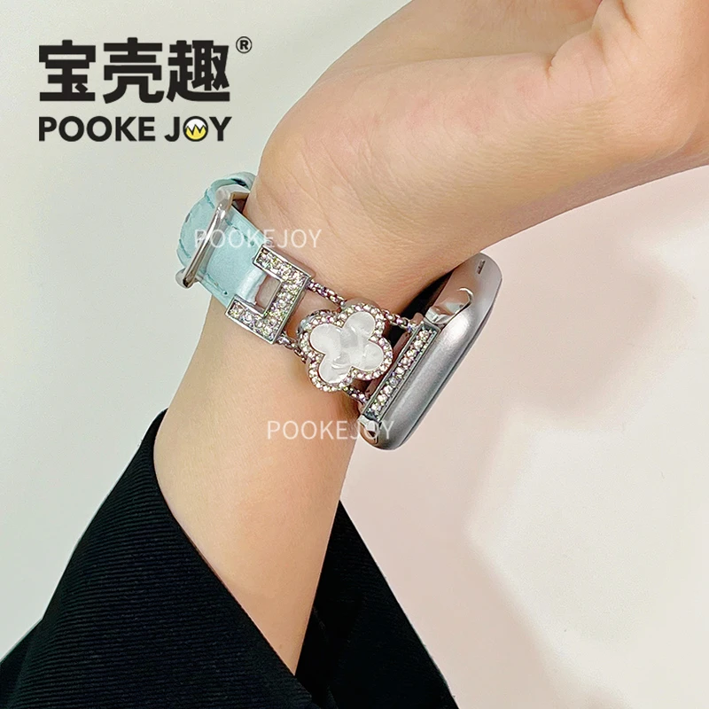 宝壳趣适用苹果applewatch11四叶草拼鳄鱼纹真皮表带s10通勤s9/s8