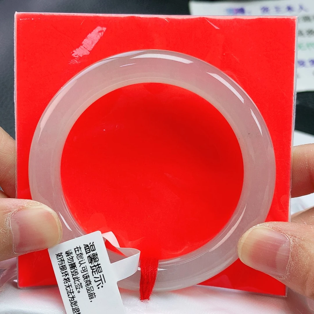 翡翠手镯未镶嵌52圆