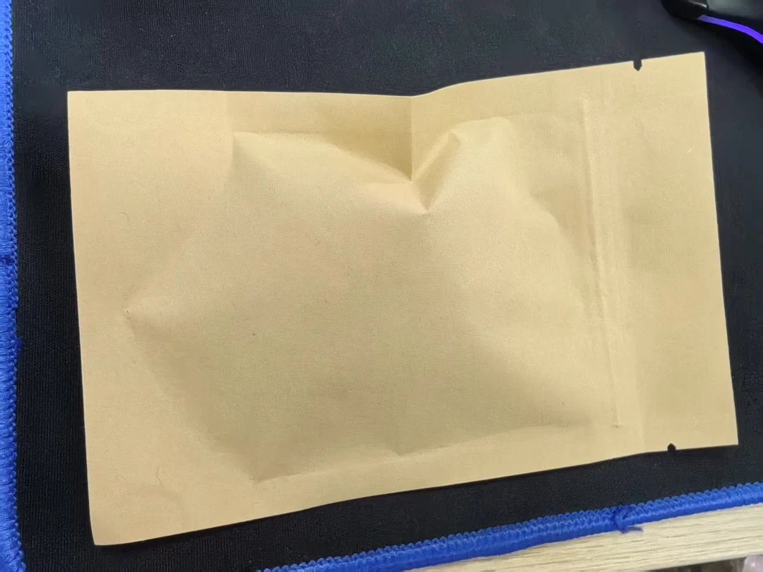 A1148【金汐】奇奇茶