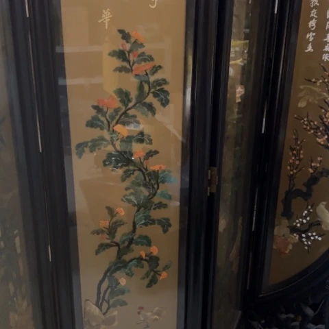 子亿杂货铺 hao dong x