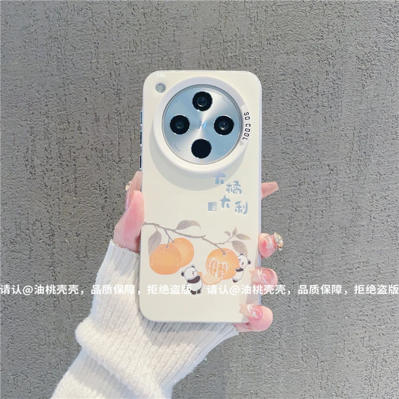 (OPPOfindx8系列)磨砂彩银适用OPPOfindx8/Pro/s/s+/ultra手机壳