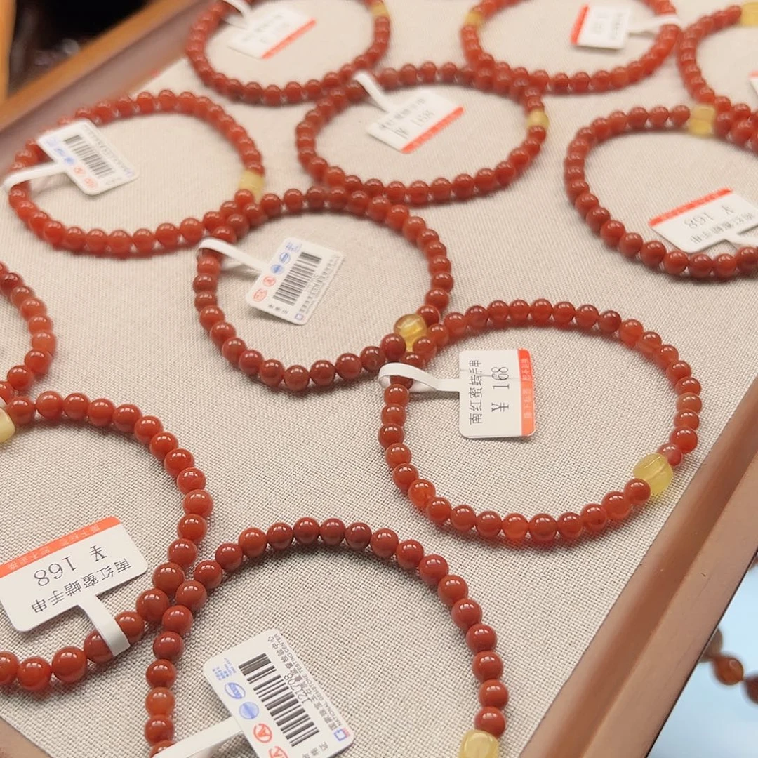 南红玛瑙合金手链