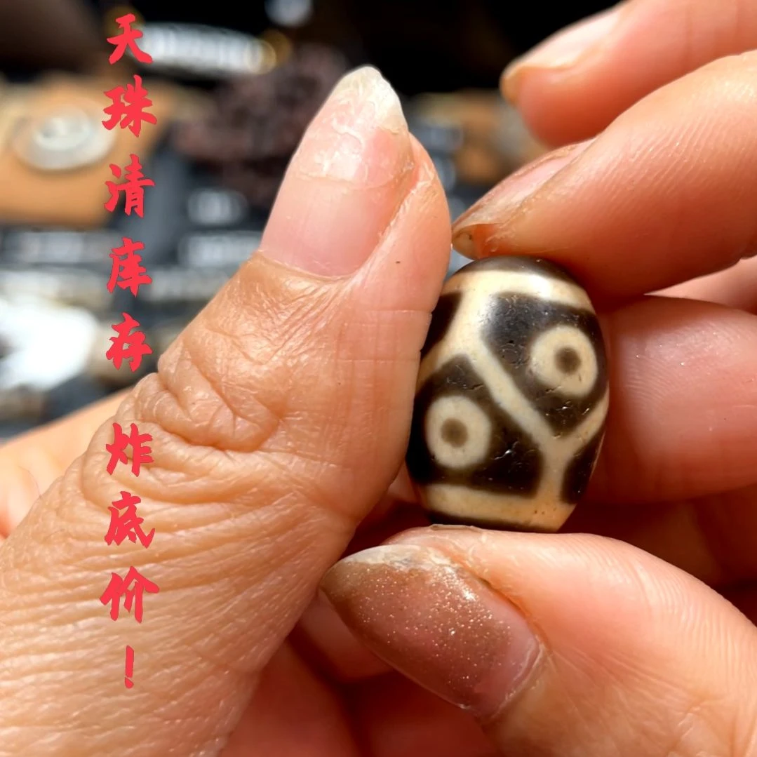 other其他（非贵金属类材质）