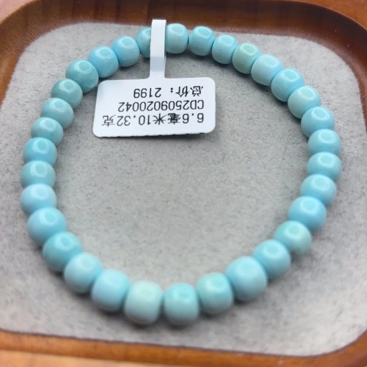 绿松石未镶嵌手链