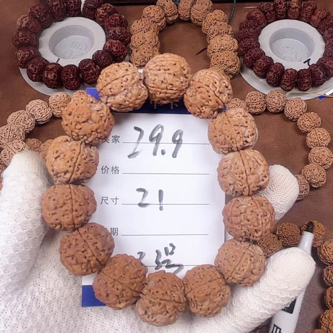 手串金刚菩提33号