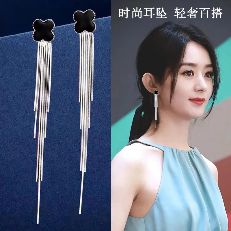 925银耳饰 s925纯银四叶草流苏耳坠女网红气质百搭长款耳坠耳饰