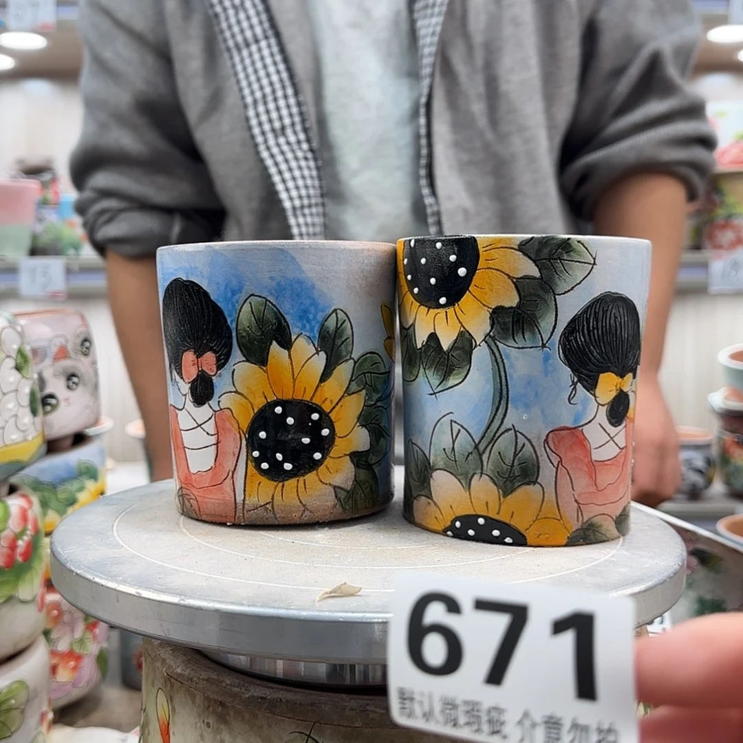 瑕疵瑕疵瑕疵瑕疵671