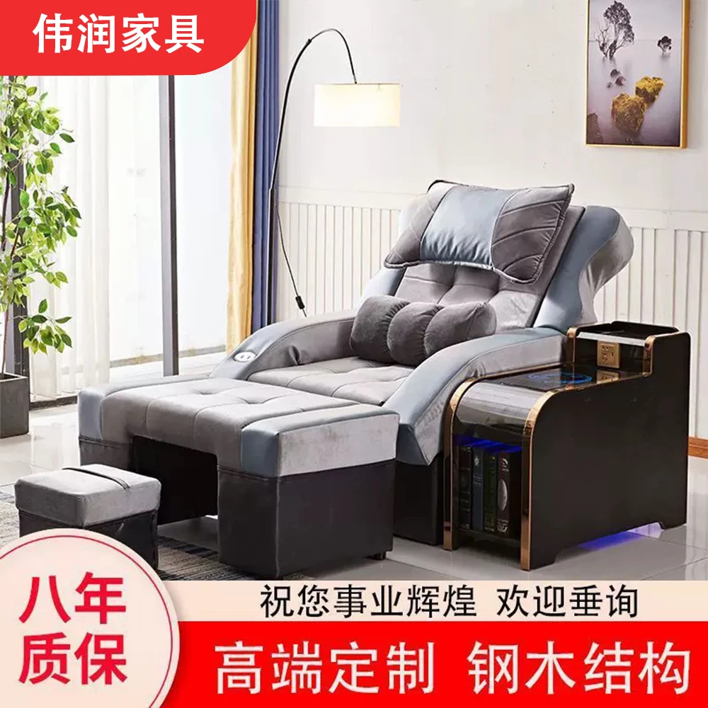 电动足疗沙发足浴沙发厂家按摩床躺椅多功能泡修洗脚桑拿理疗休闲