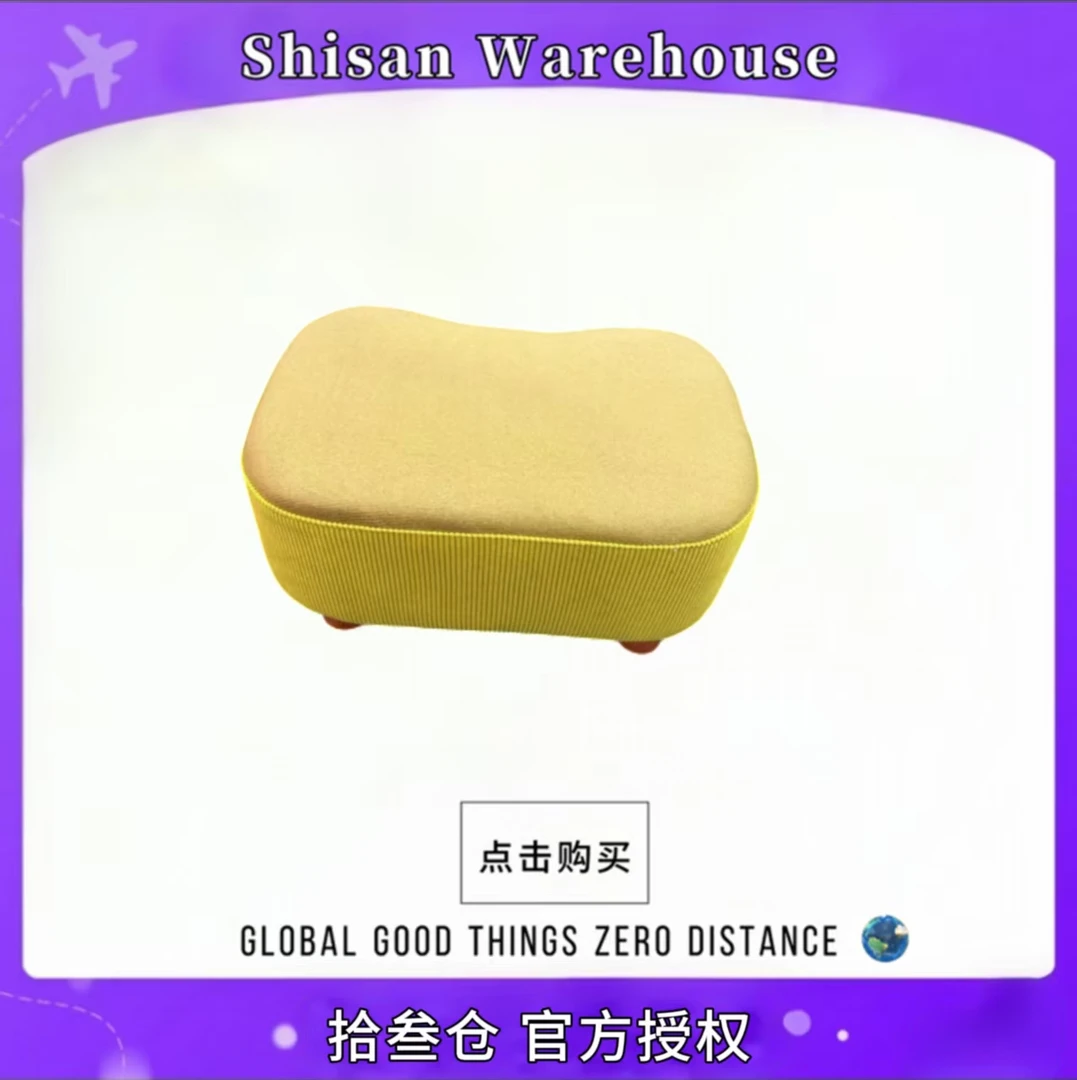 N家用门口可坐软包坐垫肥皂凳