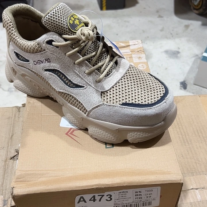 473号。42码防砸防刺劳保鞋。