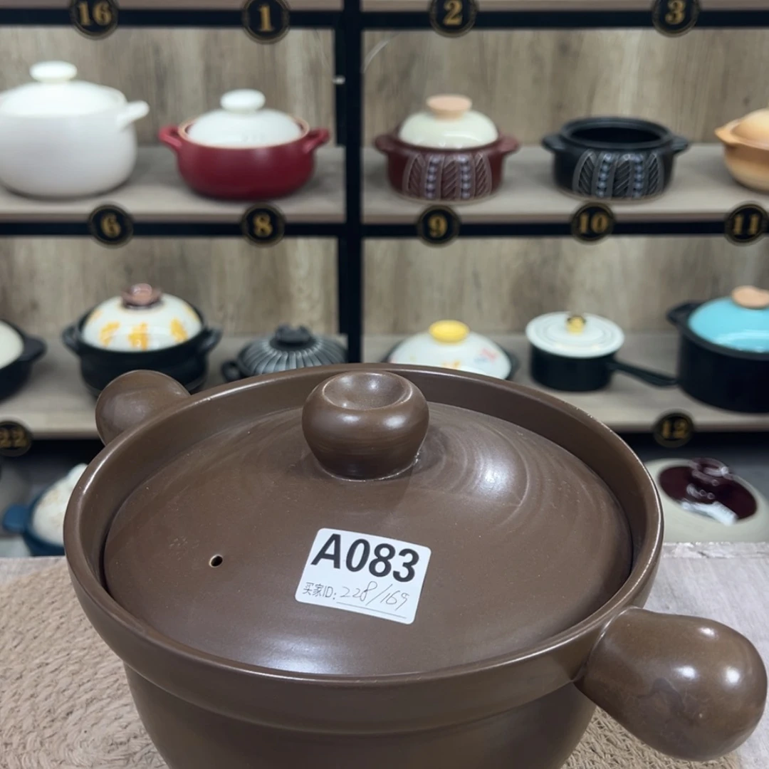 【闪购商品】2升砂锅微瑕疵品083