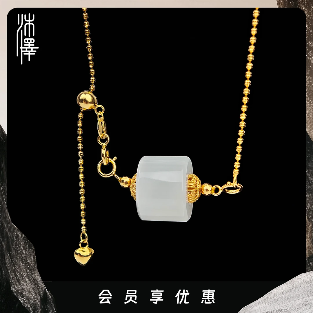沐泽【转玉亨通】和田白玉路路通吊坠925银项链（多样性发其一）