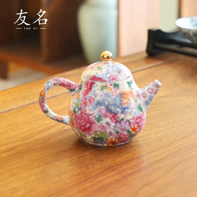 陶瓷羊脂玉瓷中式珐琅彩百花龙蛋壶家用送礼泡茶壶-4363