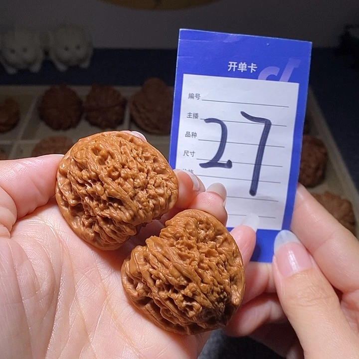 文玩核桃把件涿鹿南疆39左右